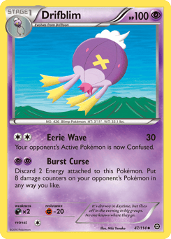 Drifblim – Uncommon