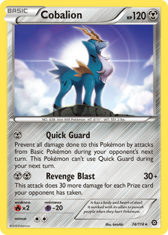 Cobalion – Rare