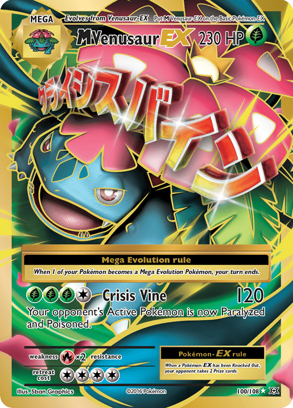M Venusaur-EX – Rare Ultra – Evolutions