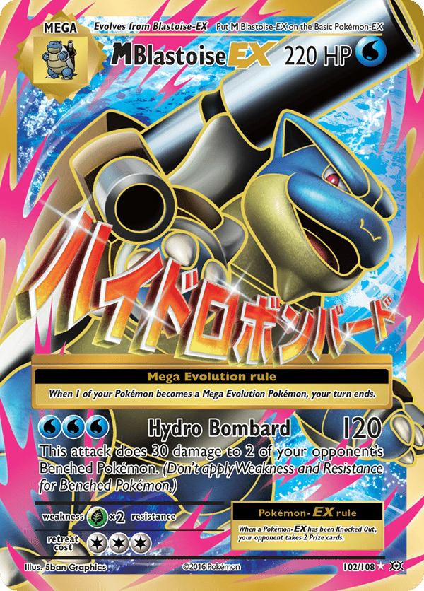 M Blastoise-EX – Evolutions