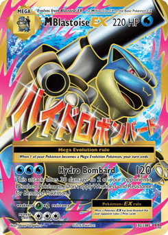 M Blastoise-EX – Rare Ultra – Evolutions