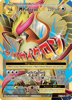 M Pidgeot-EX – Rare Ultra – Evolutions