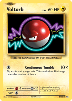 Voltorb – Common