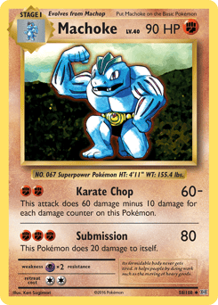 Machoke – Uncommon – Evolutions