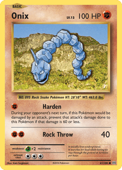 Onix – Common