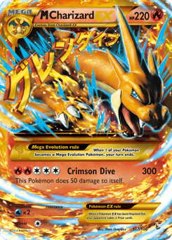 M Charizard-EX – Rare Secret – Flashfire