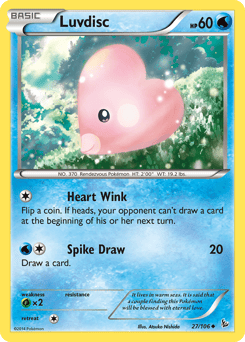 Luvdisc – Uncommon