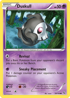 Duskull – Common