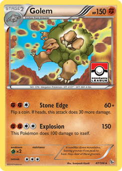 Golem – Rare