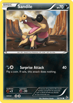 Sandile – Common
