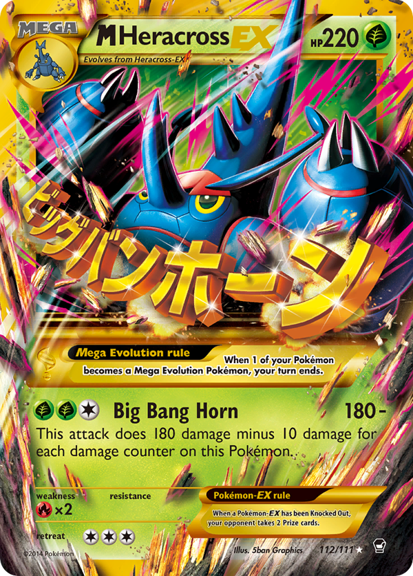 M Heracross-EX – Rare Secret – Furious Fists