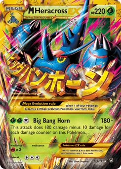 M Heracross-EX – Rare Secret
