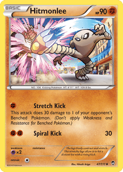 Hitmonlee – Uncommon – Furious Fists