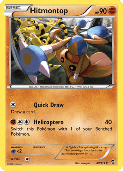 Hitmontop – Uncommon