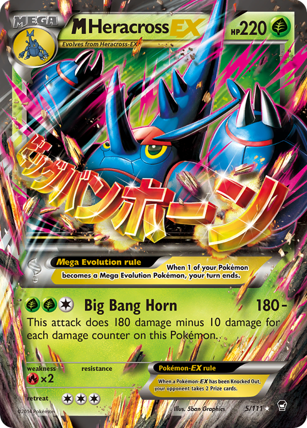M Heracross-EX – Rare Holo EX – Furious Fists
