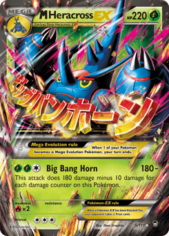 M Heracross-EX – Rare Holo EX