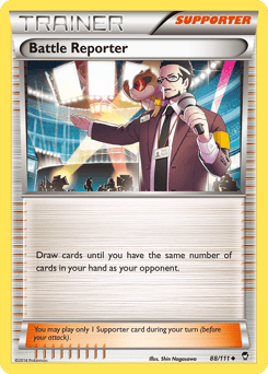 Battle Reporter – Uncommon