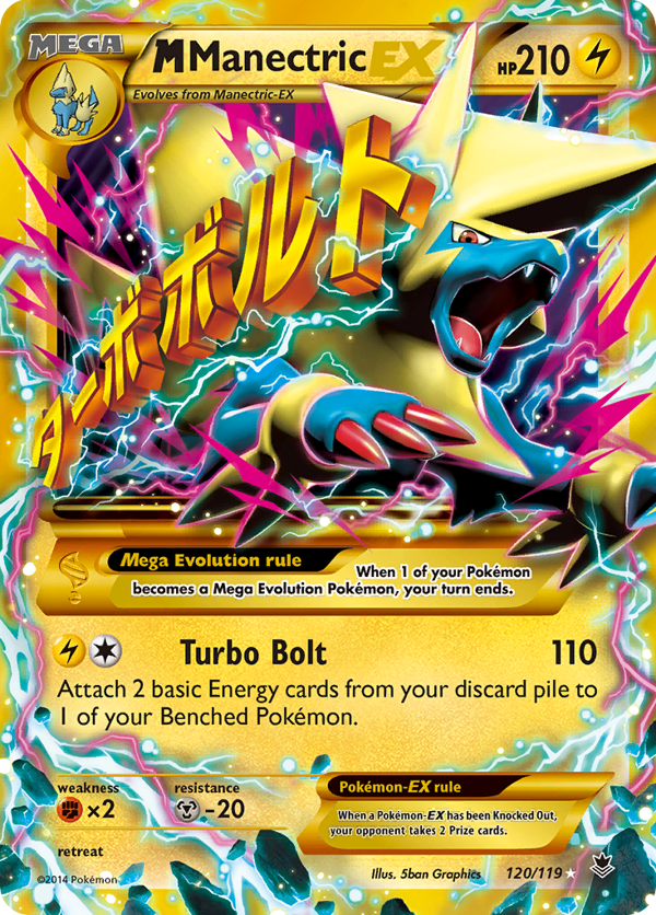 M Manectric-EX – Phantom Forces
