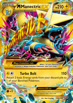 M Manectric-EX – Rare Secret
