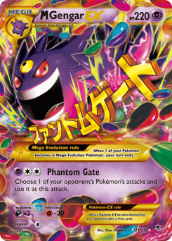 M Gengar-EX – Rare Secret – Phantom Forces