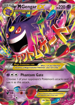 M Gengar-EX – Rare Holo EX – Phantom Forces