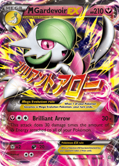 M Gardevoir-EX – Rare Holo EX