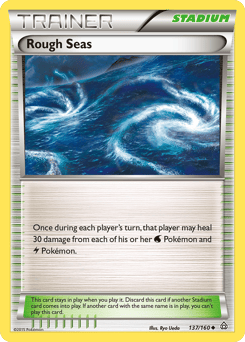 Rough Seas – Uncommon