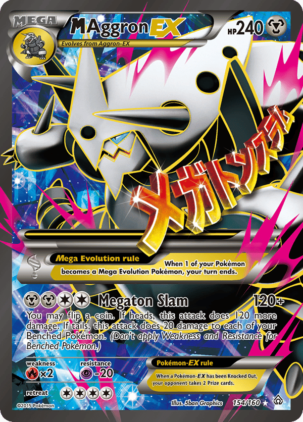 M Aggron-EX – Rare Ultra – Primal Clash