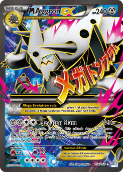 M Aggron-EX – Rare Ultra