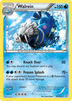 Walrein – Rare