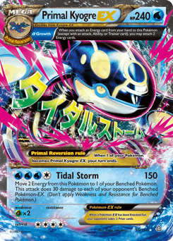 Primal Kyogre-EX – Rare Holo EX
