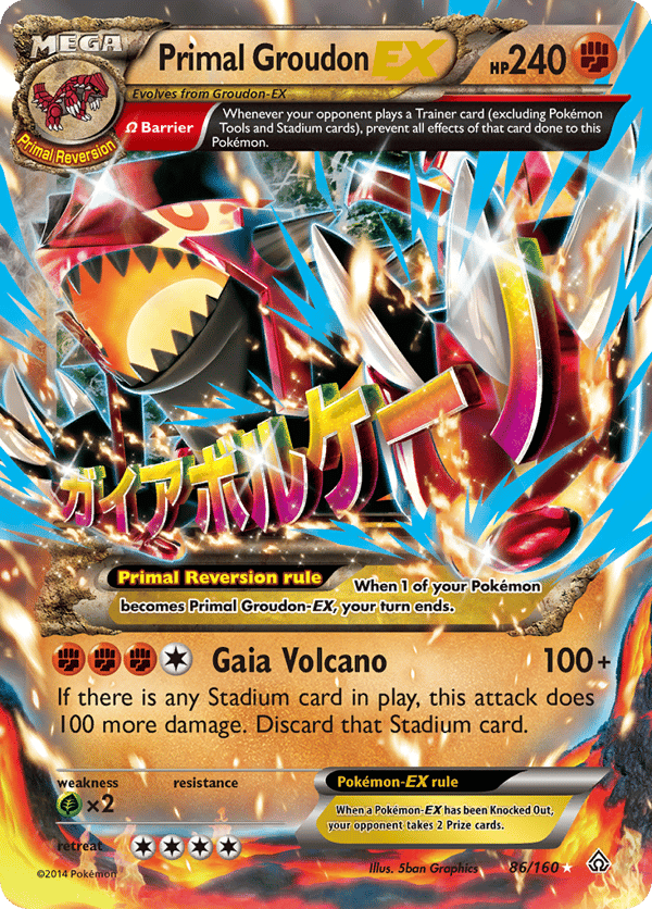 Primal Groudon-EX – Rare Holo EX – Primal Clash