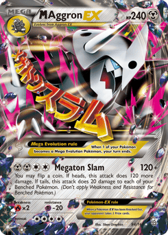 M Aggron-EX – Rare Holo EX