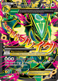 M Rayquaza-EX – Rare Ultra