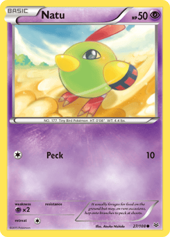 Natu – Common