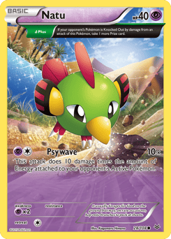 Natu – Common
