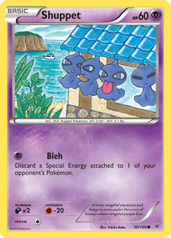 Shuppet – Common