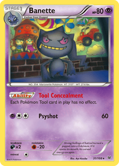 Banette – Rare