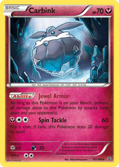 Carbink – Rare