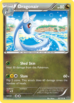 Dragonair – Uncommon