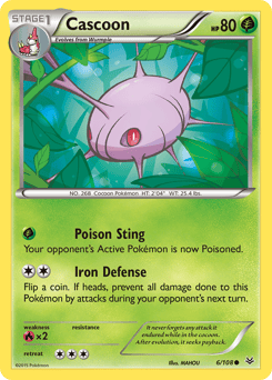 Cascoon – Common