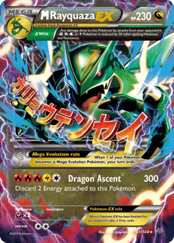 M Rayquaza-EX – Rare Holo EX