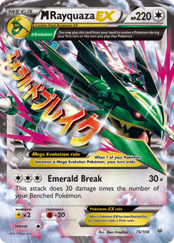 M Rayquaza-EX – Rare Holo EX