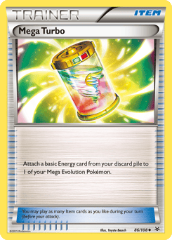 Mega Turbo – Uncommon