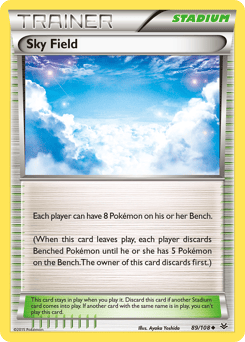 Sky Field – Uncommon