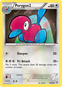 Porygon2 – Uncommon