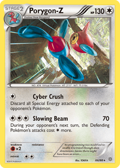 Porygon-Z – Rare
