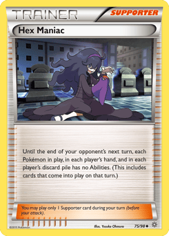 Hex Maniac – Uncommon