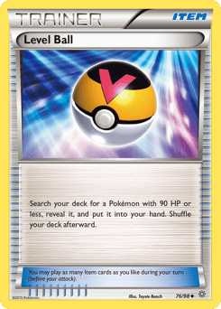 Level Ball – Uncommon