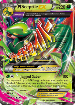 M Sceptile-EX – Rare Holo EX